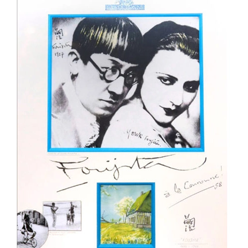 la-couronne-rouen-livre-dor-foujita