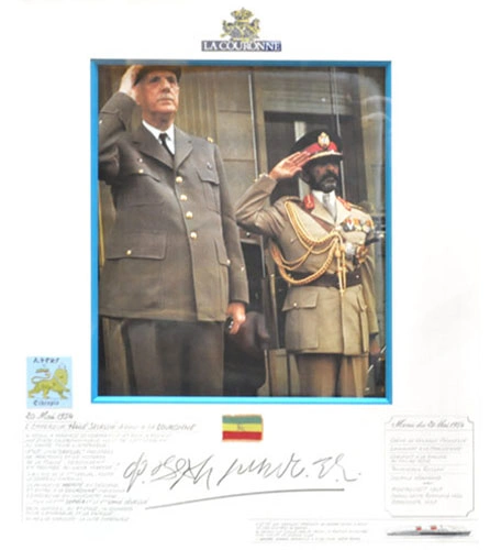 la-couronne-rouen-livre-dor-politique-ethiopie